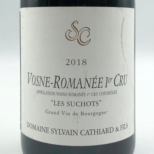 シルヴァン カティアール ヴォーヌロマネ プルミエ クリュ レ スショ 2018 750ml 13.5% DOMAINE SYLVAIN Cathiard & Fils osne Romanee 1er Cru Les Suchots ブルゴーニュワイン【O1】