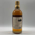 東京都限定◆ニッカ 竹鶴 ピュアモルト 黒ラベル 500ml 43% NIKKA 【K0】