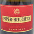 パイパーエドシック ブリュット 750ml 12% PIPER-HEIDSIECK 【N1】