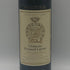 シャトー グリュオー ラ ローズ 1992 750ml 12.5% CHATEAU GRUAUD LAROSE ボルドーワイン【H2】