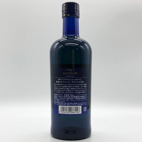 東京都限定◆ニッカ セッション シングル 700ml 43% NIKKA SESSION 【X】