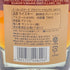 メーカーズマーク プライベートセレクト 2023 750ml 54% Maker's Mark Private Selection バーボン【H3】