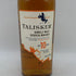 タリスカー 10年 シングルモルト 旧ボトル 700ml 45.8% TALISKER SINGLE MALT スコッチウイスキー【F4】