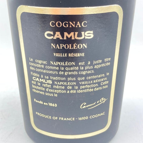 カミュ ナポレオン ヴィエイユ リザーブ 700ml 40% コニャック CAMUS NAPOLEON VIEILLE RESERVE 【P】