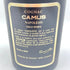 カミュ ナポレオン ヴィエイユ リザーブ 700ml 40% コニャック CAMUS NAPOLEON VIEILLE RESERVE 【P】