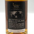 東京都限定◆ベンチャーウイスキー イチローズモルト クラシカル エディション 700ml 48% Ichiro's Malt Classical Edition 【K0】