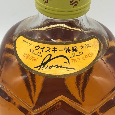 東京都限定◆サントリー ウイスキー 角瓶 特級表記 720ml 43% SUNTORY 【V0】