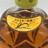 東京都限定◆サントリー ウイスキー 角瓶 特級表記 720ml 43% SUNTORY 【V0】