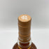 グレングラント ヴィンテージ 2006 プライベートカスク OKETANI 700ml 54% THE GLENGRANT スコッチウイスキー【I1】