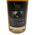 東京都限定◆ベンチャーウイスキー イチローズモルト クラシカル エディション 700ml 48% Ichiro's Malt Classical Edition 【U1】