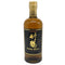 東京都限定◆ニッカ 竹鶴 ピュアモルト 黒ラベル 700ml 43% NIKKA 【M2】