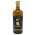 東京都限定◆ニッカ 竹鶴 ピュアモルト 黒ラベル 700ml 43% NIKKA 【M2】