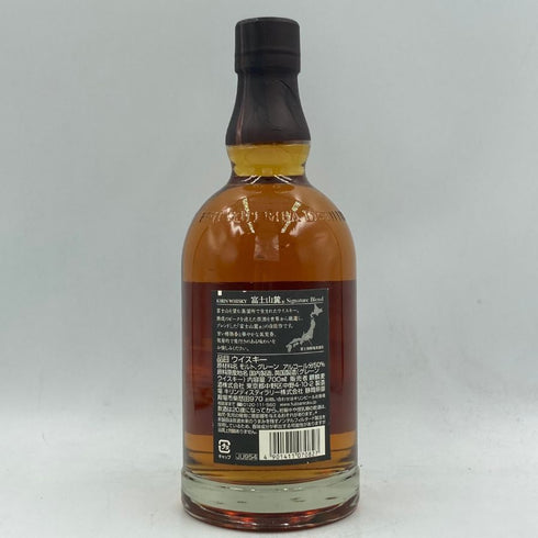 東京都限定◆キリンウイスキー 富士山麓 シグニチャーブレンド 700ml 50% FUJI SANROKU Signature Blend 【G3】