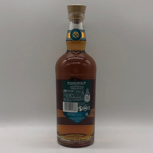 シーバスリーガル 18年 ミズナラ カスクフィニッシュ 700ml 40% CHIVAS REGAL MIZUNARA CASK FINISH スコッチウイスキー【K1】