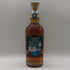 シーバスリーガル 18年 ミズナラ カスクフィニッシュ 700ml 40% CHIVAS REGAL MIZUNARA CASK FINISH スコッチウイスキー【K1】