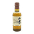 東京都限定◆サントリー 山崎 NV シングルモルト 180ml 43% SUNTORY YAMAZAKI 【A4】