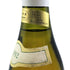 ベルナール モレ エフ ィス シャサーニュモンラッシェ レ カイユレ プルミエクリュ 1992 750ml 13.5% Bernard Morey et Fils Chassagne Montrachet Les Caillerets 1er Cru 白ワイン【H3】
