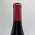 シャトー ド ボーカステル オマージュ ア ジャックペラン 2019 750ml 14.5% Chateau de Beaucastel Hommage a Jacques Perrin フランスワイン【E2】