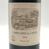 カリュアド ド ラフィット 2004 750ml CARRUADES de LAFITE ボルドーワイン【B0】