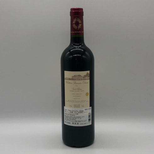 シャトー ブラネール デュクリュ 2023 750ml 13% Chateau BRANAIRE DUCRU ボルドーワイン【Q2】