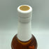 東京都限定◆嘉之助蒸留所 シングルモルト 700ml 48% KANOSUKE 【X1】
