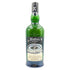 アードベッグ ハイパーノヴァ 2022 700ml 51% ARDBEG HYPERNOVA 【K4】