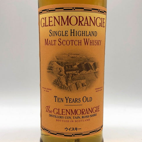 グレンモーレンジ 10年 ハイランドモルト 750ml 43%GLENMORANGIE スコッチウイスキー【D1】