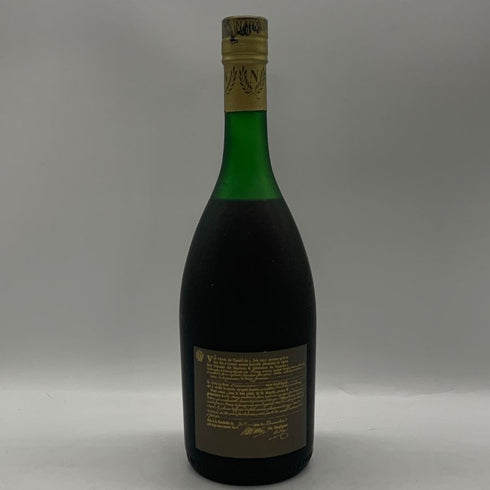 レミーマルタン ナポレオン グランド ファインシャンパーニュ 旧ボトル 700ml 40% REMY MARTIN NAPOLEON GRAND FINE CHANPAGNE コニャック【F4】