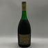 レミーマルタン ナポレオン グランド ファインシャンパーニュ 旧ボトル 700ml 40% REMY MARTIN NAPOLEON GRAND FINE CHANPAGNE コニャック【F4】