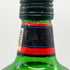 パスポート スコッチ 特級表記 750ml 43% PASSPORT SCOTCH スコッチウイスキー【B2】