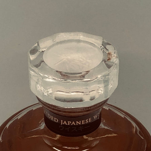 東京都限定◆サントリー 響 ジャパニーズハーモニー 700ml 43% SUNTORY HIBIKI JAPANESE HARMONY ホログラムシール付き 【S0】
