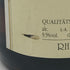 Ch. W. ベルンハルト ワイナリー リースリング アウスレーゼ1989 750ml 9.5% Weingut Ch.W. Bernhard Hackenheimer Kirchberg Riesling 白ワイン【A0】