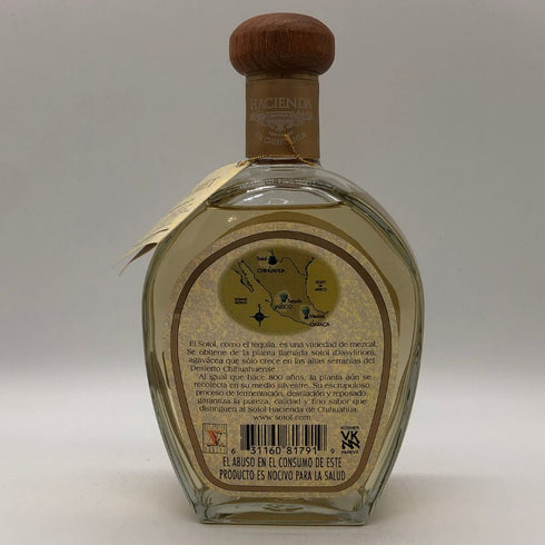 アシエンダ デ チワワ ソトル レポサド 750ml 38% HACIENDA DE CHIHUAHUA テキーラ【T1】