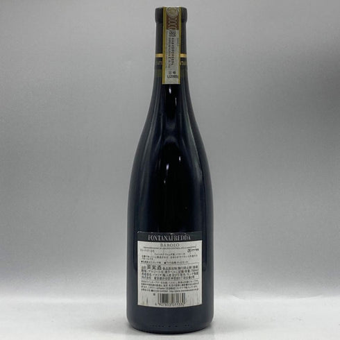 フォンタナブレッダ バローロ 2008 750ml 13.5% FONTANAFREDDA イタリアワイン【B1】