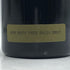 ドンペリニヨン 白 ヴィンテージ 1976 750ml 12.5% Dom Perignon シャンパン【A3】