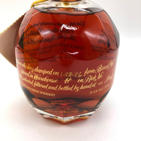 ブラントン ゴールドエディション 2026 バーボン 750ml 51.5% Blanton's Gold Edition バーボン【J4】