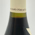 ブシャール ペール エ フィス ムルソー ジュヌヴリエール プルミエ クリュ 2011 700ml 13.5% BOUCHARD PERE & FILS ブルゴーニュワイン【G0】