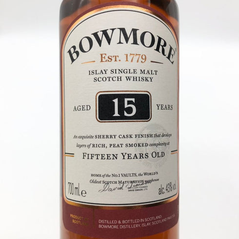 ボウモア 15年 700ml 43% BOWMORE スコッチウイスキー【A2】
