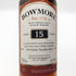 ボウモア 15年 700ml 43% BOWMORE スコッチウイスキー【A2】
