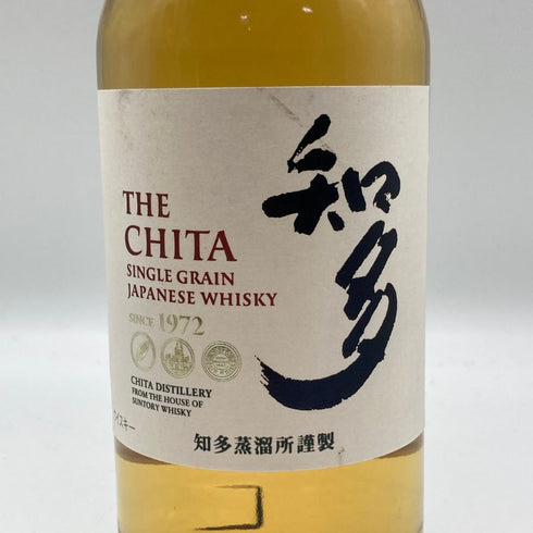 東京都限定◆サントリー 知多 シングルグレーン 700ml 43% SUNTORY CHITA 【H2】