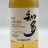東京都限定◆サントリー 知多 シングルグレーン 700ml 43% SUNTORY CHITA 【H2】