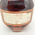 ブラントン ストレート フロム ザ バレル 2023 750ml 66.8% Blanton's Straight From The Barrel 【O4】