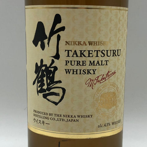 東京都限定◆ニッカ 竹鶴 ピュアモルト 白ラベル 700ml 43% NIKKA 【G3】