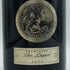 オヘーダジャン ブリュット 750ml 12.5% Oree Dargent Brut シャンパン【R1】