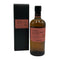 東京都限定◆ニッカ カフェグレーン ウイスキー 700ml 45% NIKKA COFFEY GRAIN WHISKY 【O2】