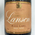 ランソン ブリュット ロゼ 旧ボトル 750ml 12.5% Lanson Brut Rose シャンパン【T1】
