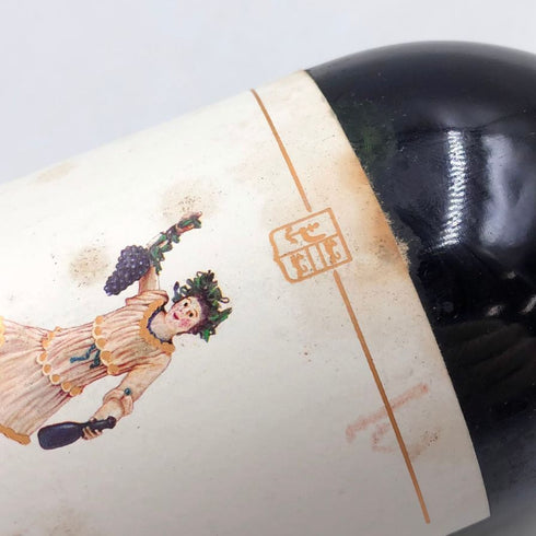 シャトー ダルマイヤック 1996 375ml 12.5% Chateau d'Armailhac ボルドーワイン【C2】