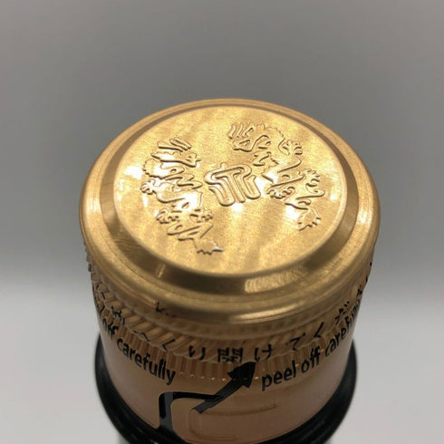 高木酒造 十四代 純米大吟醸 極上諸白 1800ml 15% 2025年 JUYONDAI 日本酒- 純米大吟醸酒【A2】