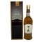 東京都限定◆西酒造 御岳 ザ ファーストエディション 2023 700ml 43% ONTAKE THE FIRST EDITION 【A】