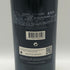 オーパスワン 2012 750ml 14.5% OPUS ONE カリフォルニアワイン【J1】